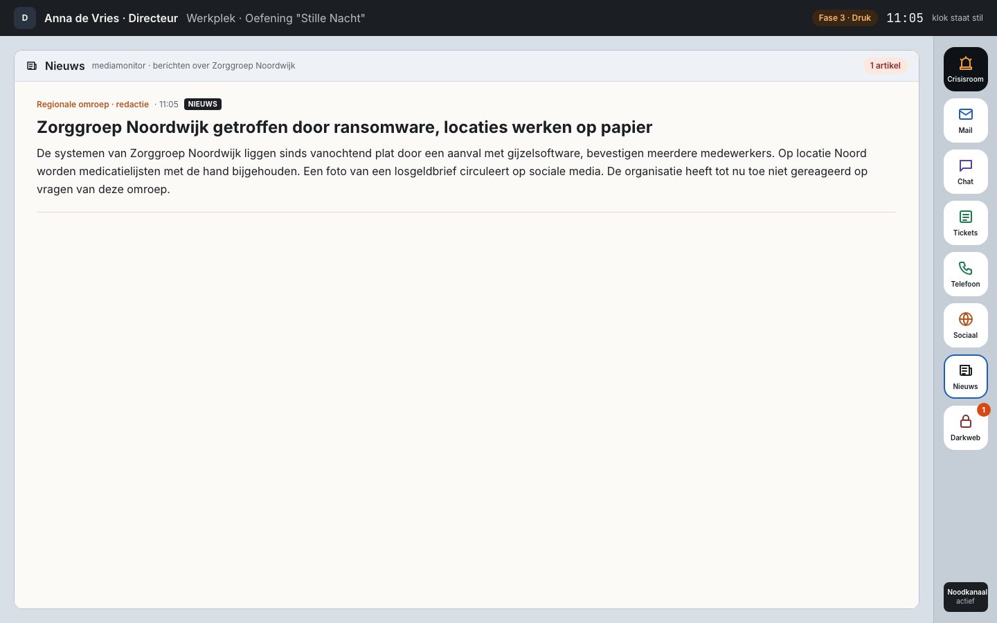 Nieuws: de artikelen van de pers, nieuwste bovenaan.